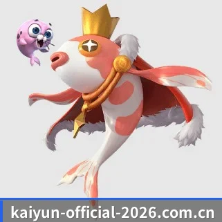 开云赛事 APP
