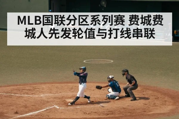 baseball batter swinging at pitch